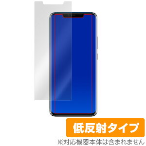 HUAWEI Mate 20 Pro �ی�t�B���� OverLay Plus for HUAWEI Mate 20 Pro �t�� �ی� �t�B���� �V�[�g �V�[�� �t�B���^�[ �A���`�O���A ����� �ᔽ�� �X�}�z�t�B���� �������� �~���r�b�N�X