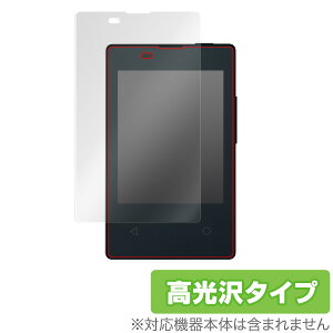 �J�[�h�P�[�^�C KY-01L �ی�t�B���� OverLay Brilliant for �J�[�h�P�[�^�C KY-01L �\�ʗp�ی�V�[�g �t�� �ی� �w�䂪���ɂ��� �h�w�� ������ �X�}�z�t�B���� �������� �~���r�b�N�X