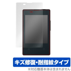 �J�[�h�P�[�^�C KY-01L �ی�t�B���� OverLay Magic for �J�[�h�P�[�^�C KY-01L �\�ʗp�ی�V�[�g �t�� �ی� �L�Y�C�� �ώw�� �h�w�� �R�[�e�B���O �X�}�z�t�B���� �������� �~���r�b�N�X