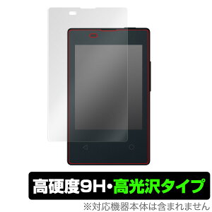 �J�[�h�P�[�^�C KY-01L �ی�t�B���� OverLay 9H Brilliant for �J�[�h�P�[�^�C KY-01L �\�ʗp�ی�V�[�g 9H 9H���d�x�œ�������������������^�C�v �X�}�z�t�B���� �������� �~���r�b�N�X