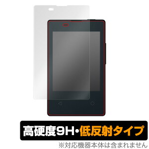 J[hP[^C KY-01L یtBOverLay 9H Plus for J[hP[^C KY-01L \ʗpیV[g ᔽ 9Hdx u⑾z̉f肱݂ጸ X}ztB  ~rbNX