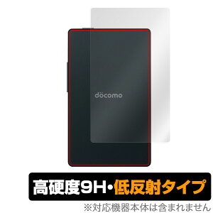 J[hP[^C KY-01L p w یV[g OverLay 9H Plus for J[hP[^C KY-01L wʗpیV[gu⑾z̉f肱݂ጸ X}ztB  ~rbNX