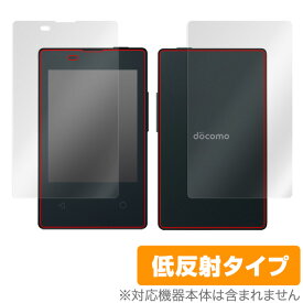 カードケータイ KY-01L 保護フィルム OverLay Plus for カードケータイ KY-01L『表面・背面セット』 液晶 保護 アンチグレア 非光沢 低反射 スマホフィルム おすすめ ミヤビックス