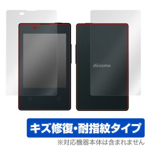 �J�[�h�P�[�^�C KY-01L �ی�t�B���� OverLay Magic for �J�[�h�P�[�^�C KY-01L�w�\�ʁE�w�ʃZ�b�g�x �t�� �ی� �L�Y�C�� �ώw�� �h�w�� �R�[�e�B���O �X�}�z�t�B���� �������� �~���r�b�N�X