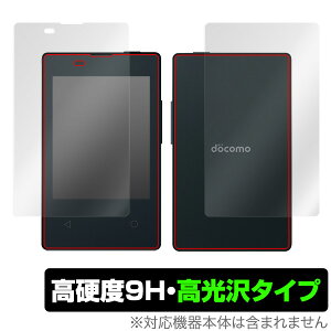 �J�[�h�P�[�^�C KY-01L �ی�t�B���� OverLay OverLay 9H Brilliant for �J�[�h�P�[�^�C KY-01L�w�\�ʁE�w�ʃZ�b�g�x 9H 9H���d�x�œ�������������������^�C�v �X�}�z�t�B���� �������� �~���r�b�N�X