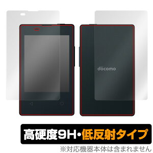 OverLay 9H Plus for �J�[�h�P�[�^�C KY-01L�w�\�ʁE�w�ʃZ�b�g�x �X�}�z�t�B���� �������� �~���r�b�N�X