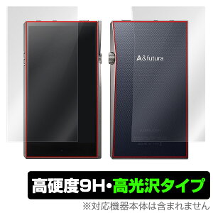 A&futura SE100 �ی�t�B���� OverLay 9H Brilliant for A&futura SE100 �w�\�ʁE�w�ʃZ�b�g�x 9H 9H���d�x�œ�������������������^�C�v �~���r�b�N�X