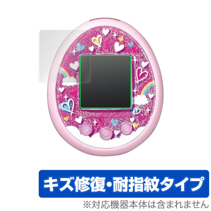 楽天市場】Tamagotchi meets(たまごっちみーつ) 保護フィルム OverLay 