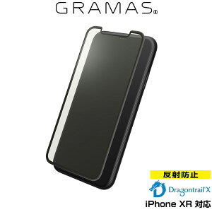 iPhone XR �p GRAMAS Protection 3D Full Cover Glass Anti Glare for iPhone XR 9H ���d�x�����K���X�ŁAiPhone�̉�ʂ���������܂ŃJ�o�[ �X�}�z�t�B���� ��������