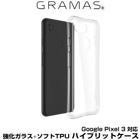 GRAMAS COLORS ”Glass Hybrid” Shell Case for Google Pixel 3 (Clear) ケース グラマス グーグル ピクセル