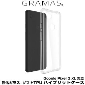 GRAMAS COLORS ”Glass Hybrid” Shell Case for Google Pixel 3 XL (Clear) ケース グラマス グーグル ピクセル