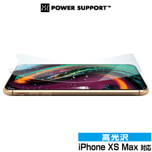 AFP Crystal Film for iPhone XS Max ���������x�ƌ���\�ʏ��� �M���̃p���[�T�|�[�g�u�����h �X�}�z�t�B���� ��������