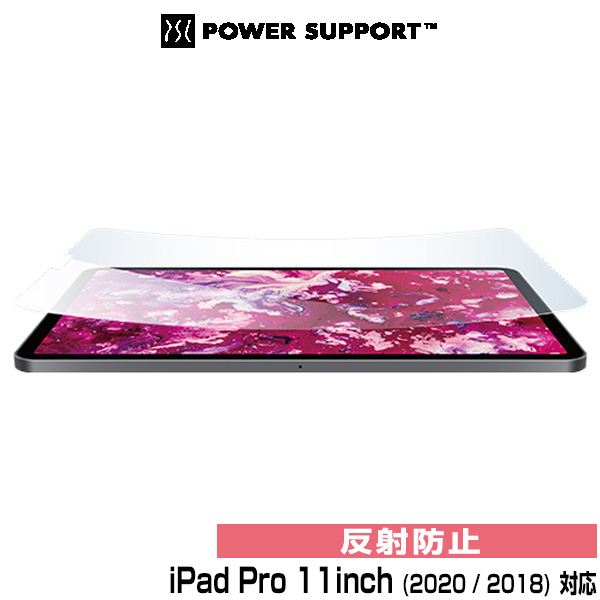 iPadPro 11インチ 2020 2018 保護フィルム Antiglare Fiim set  for iPad Pro 11インチ (2020   2018) 映り込みを軽減 Apple Pencil 対応 パワーサポート