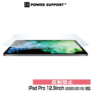 iPad Pro 12.9C` (2020 / 2018) tیtB ᔽ Antiglare Fiim set PRK-02 p[T|[g ACpbhv 12.9C` 2020 2018