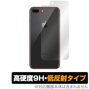 iPhone 8 Plus / iPhone 7 Plus p w یV[g OverLay 9H Plus for iPhone 8 Plus / iPhone 7 Plus wʗpیV[gu⑾z̉f肱݂ጸ X}ztB  ~rbNX