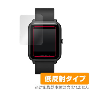 Xiaomi Amazfit Bip HMI-AFB01 یtB OverLay Plus for Xiaomi Amazfit Bip HMI-AFB01 (2g) t ی A`OA  ᔽ ~rbNX