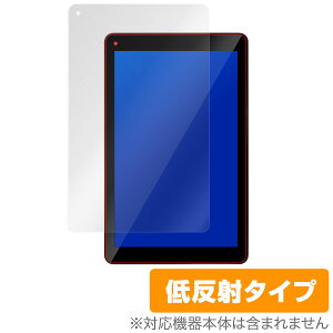 FRONTIER 10.1�^�u���b�g �ی�t�B���� OverLay Plus for FRONTIER 10.1�^�u���b�g �t�� �ی� �A���`�O���A ����� �ᔽ�� �^�u���b�g �t�B���� �~���r�b�N�X