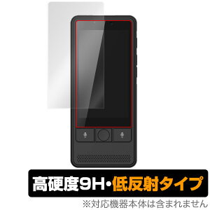 KAZUNA eTalk 5 یtB OverLay 9H Plus for KAZUNA eTalk 5 ᔽ 9Hdx u⑾z̉f肱݂ጸ X}ztB  ~rbNX