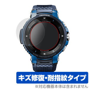 PRO TREK Smart WSD-F30 یtB OverLay Magic for PRO TREK Smart WSD-F30 (2g) t ی LYC ώw hw R[eBO ~rbNX