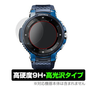 PRO TREK Smart WSD-F30 �ی�t�B���� OverLay 9H Brilliant for PRO TREK Smart WSD-F30 (2���g) 9H 9H���d�x�œ�������������������^�C�v �~���r�b�N�X