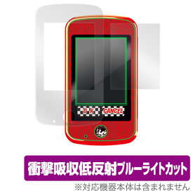 楽天市場 子供 クリスマスプレゼント スマートフォン タブレット の通販