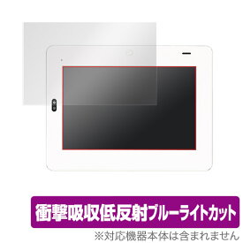 楽天市場 クリスマスプレゼント 小学生 スマートフォン タブレット の通販 楽天市場 クリスマスプレゼント 小学生 スマートフォン タブレット の通販