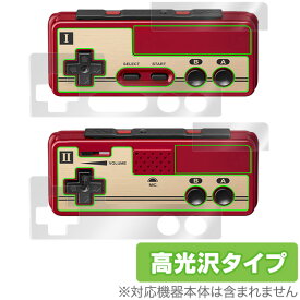 楽天市場 ファミコン コントローラーの通販