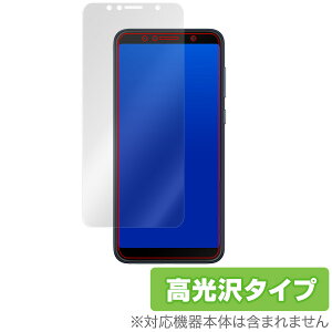 ASUS ZenFone Max Pro (M1) (ZB602KL) �ی�t�B���� OverLay Brilliant for ASUS ZenFone Max Pro (M1) (ZB602KL) �t�� �ی� �w�䂪���ɂ��� �h�w�� ������ �X�}�z�t�B���� �������� �~���r�b�N�X