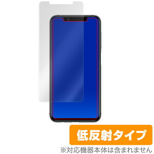 Mayumi U1 �ی�t�B���� OverLay Plus for Mayumi U1 �\�ʗp�ی�V�[�g �t�� �ی� �A���`�O���A ����� �ᔽ�� �X�}�z�t�B���� �������� �~���r�b�N�X