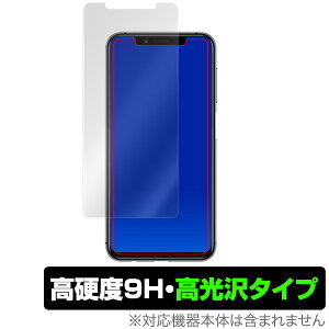 Mayumi U1 �ی�t�B���� OverLay 9H Brilliant for Mayumi U1 �\�ʗp�ی�V�[�g 9H 9H���d�x�œ�������������������^�C�v �X�}�z�t�B���� �������� �~���r�b�N�X