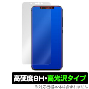 UMIDIGI Z2 Pro / UMIDIGI Z2 یtB OverLay 9H Brilliant for UMIDIGI Z2 Pro / UMIDIGI Z2 9H 9Hdxœ^Cv X}ztB  ~rbNX