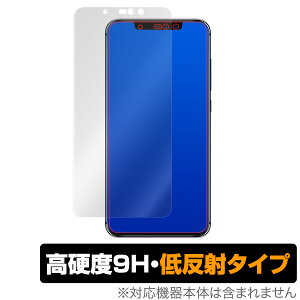 UMIDIGI Z2 Pro / UMIDIGI Z2 یtBOverLay 9H Plus for OverLay 9H Plus for UMIDIGI Z2 Pro / UMIDIGI Z2 ᔽ 9Hdx u⑾z̉f肱݂ጸ X}ztB  ~rbNX