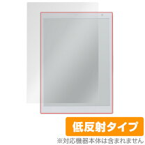 楽天市場】電子 ペーパー 富士通 a4 fmv-dpp03の通販
