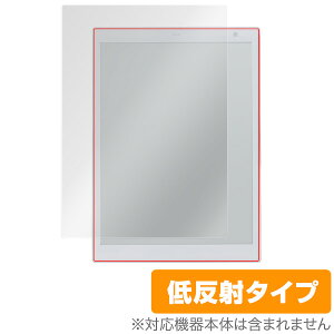 �d�q�y�[�p�[ QUADERNO �i�N�A�f���m�j A4�T�C�Y FMV-DPP03 / �d�q�y�[�p�[P01 (FMV-DPP01) �ی�t�B���� OverLay Plus �t�� �ی� �A���`�O���A ����� �ᔽ�� �^�u���b�g �t�B���� �~���r�b�N�X