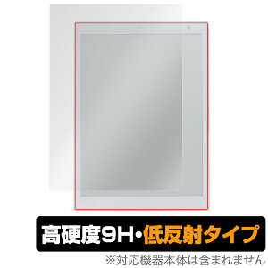 dqy[p[ QUADERNO iNAfmj A4TCY FMV-DPP03 / dqy[p[P01 (FMV-DPP01) یtBOverLay 9H Plus ᔽ 9Hdx u⑾z̉f肱݂ጸ ^ubg tB ~rbN