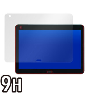 raytrektabDG-D10IWP用保護フィルムOverLay9HBrilliantforraytrektabDG-D10IWP【送料無料】9H9H高硬度で透明感が美しい高光沢タイプ