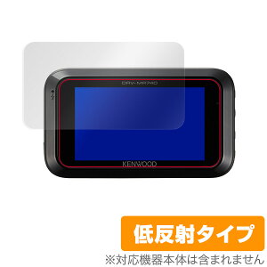 KENWOOD DRVMR745 ی tB OverLay Plus for KENWOOD hCuR[_[ DRV-MR745 / DRV-MR740 / DRV-MP740 tی A`OA ᔽ  hw PEbh hCuR[_[ ~rbNX