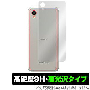 Android One S5 / AQUOS sense2 SH-01L / SHV43 p w ی tB OverLay 9H Brilliant for Android One S5 / AQUOS sense2 SH-01L / SHV43 wʗpیV[g9Hdxœ^Cv X}ztB 