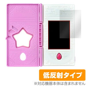 X^[gDCNvLA یtB OverLay Plus for X^[gDCNvLA 킵ătgDCNubN t ی A`OA  ᔽ NX}Xv