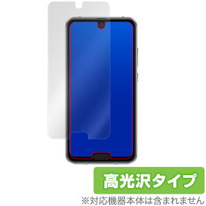 AQUOS R2 compact / SH-M09 �ی�t�B���� OverLay Brilliant for AQUOS R2 compact / SHM09 �\�ʗp�ی�V�[�g �t�� �ی� �w�䂪���ɂ��� �h�w�� ������ �X�}�z�t�B���� �������� �~���r�b�N�X
