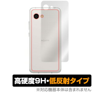 AQUOS R2 compact / SH-M09 p w یV[g OverLay 9H Plus for AQUOS R2 compact SHM09 wʗpیV[gu⑾z̉f肱݂ጸ X}ztB  ~rbNX