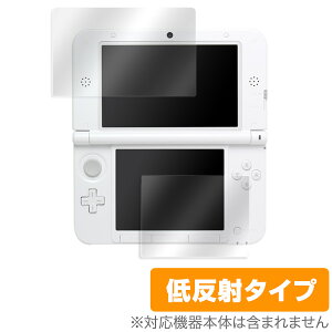 �j���e���h�[3DS LL ��E���Z�b�g �ی�t�B���� OverLay Plus for �j���e���h�[3DS LL ��E���Z�b�g �t�� �ی� �A���`�O���A ����� �ᔽ�� �~���r�b�N�X