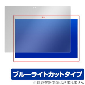 Alldocube X(U1005) یtB OverLay Eye Protector for Alldocube X(U1005) t ی ڂɂ₳ u[CgJbg tB ^ubg tB ~rbNX