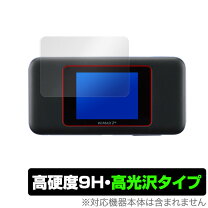 楽天市場】speed wi－fi next wimax 2＋ w06の通販