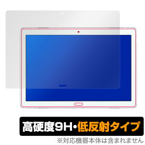 Lavie Tab E TE510/JAW یtB OverLay 9H Plus for Lavie Tab E TE510/JAW ᔽ 9Hdx u⑾z̉f肱݂ጸ ^ubg tB ~rbNX