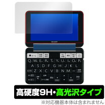 楽天市場】sharp 電子辞書 pwsh6の通販