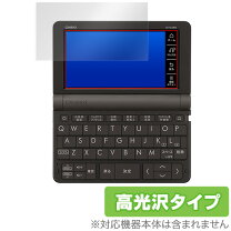 楽天市場】カシオ 電子辞書 xd-sr7700 ロシア語モデル（メーカーカシオ 