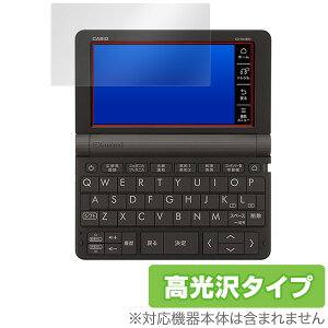CASIOdq Ex-word ی tB OverLay Brilliant for CASIO dq Ex-word (GNX[h) XD-SX / XD-SR V[Y tی w䂪ɂ hw  JVIdq GNX[h ~rb