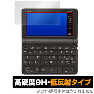 CASIOdq Ex-word ی tB OverLay 9H Plus for CASIO dq Ex-word (GNX[h) XD-SX / XD-SR V[Y 9H dxŉf肱݂ጸᔽ˃^Cv JVIdq GNX[h ~rb