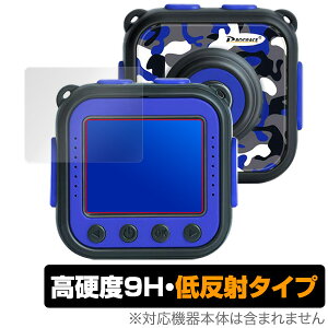 DROGRACE LbYJ یtB OverLay 9H Plus for DROGRACE LbYJ (2g) ᔽ 9Hdx u⑾z̉f肱݂ጸ ~rbNX